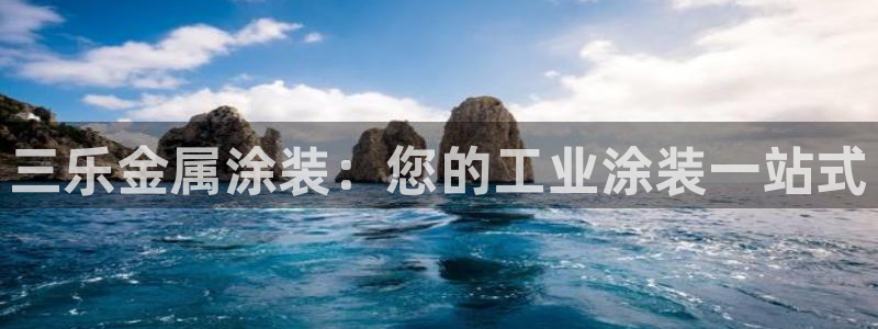 美高梅会员卡种类