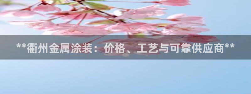 美高梅枪击案