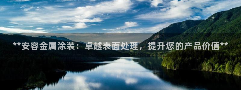 美高梅酒店开业动向