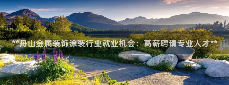 美高梅酒店青岛自助