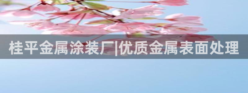 美高梅奶茶多少钱一杯