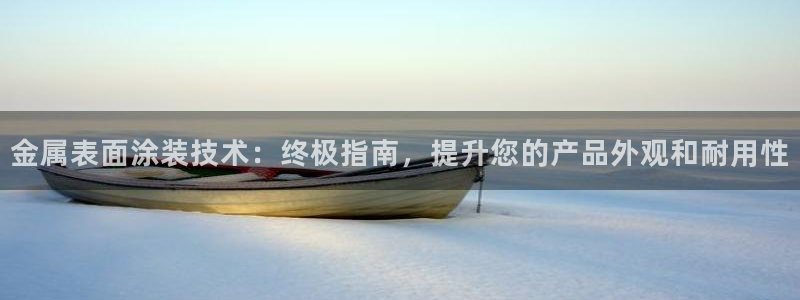 美高梅大酒店拉斯维加斯