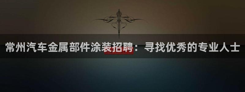 美高梅音乐会所怎么样