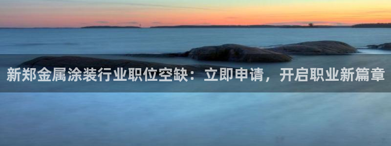 美高梅酒店是谁开的