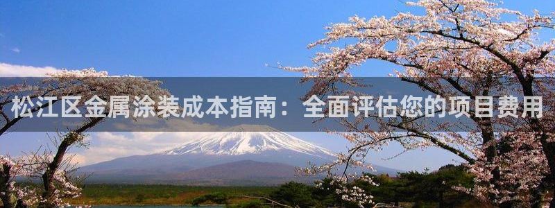 美高梅会员卡升级
