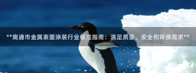 美高梅酒店出名吗知乎