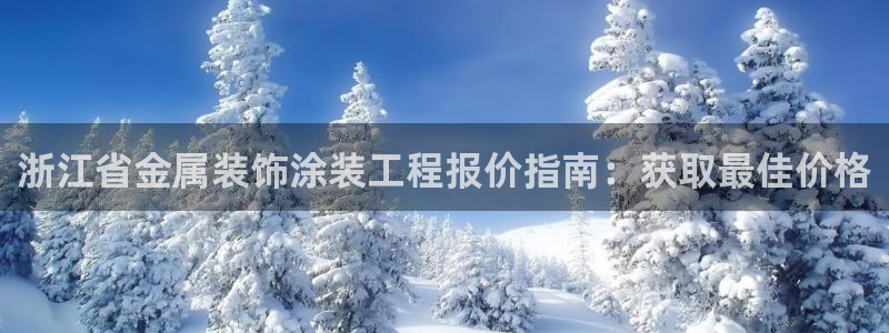 美高梅会员卡分类