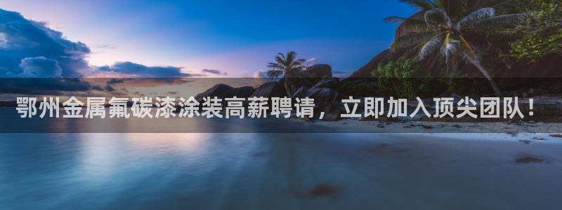 美高梅是哪里的品牌
