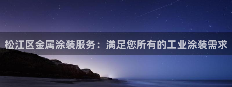 美狮美高梅酒店开业时间