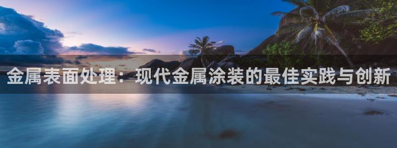 美高梅股票中国毛利率