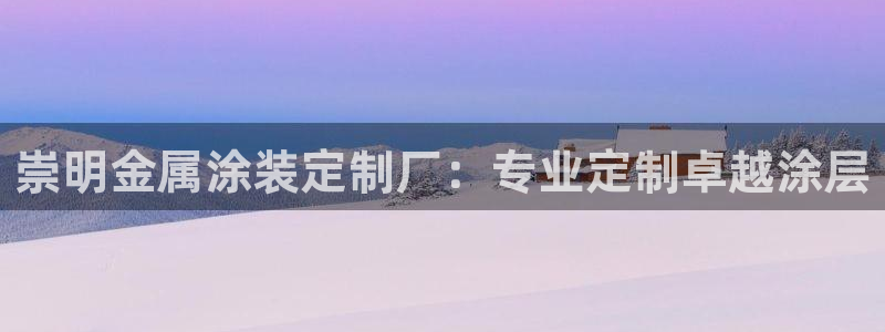 美高梅至尊88卡需要多少钱