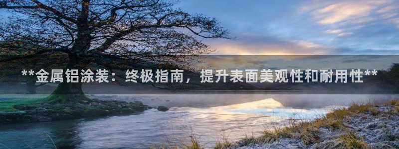 美高梅北京丰台