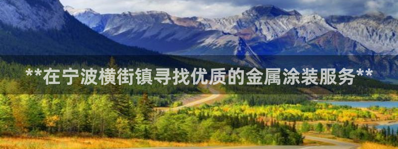 美高梅标志狮子头