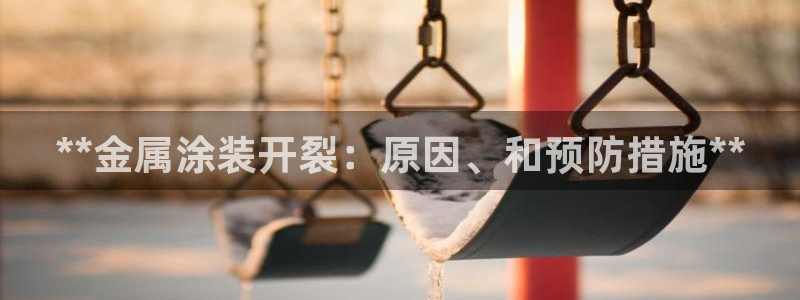 美高梅尊贵卡值多少钱
