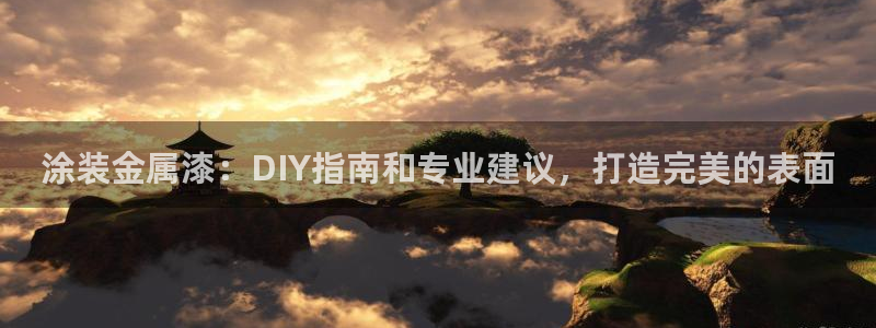 美高梅酒店青岛自助