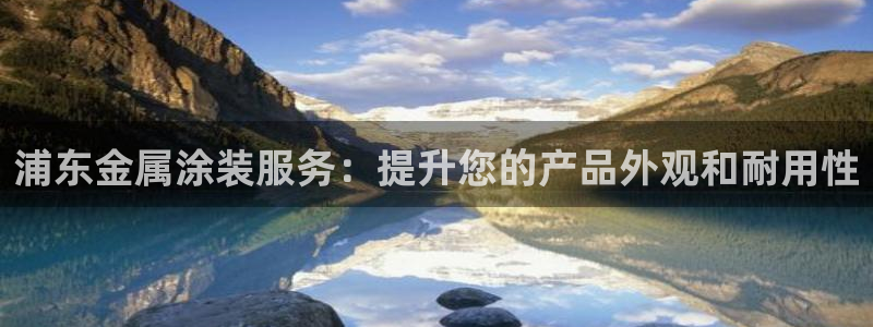 美高梅酒店停车收费吗