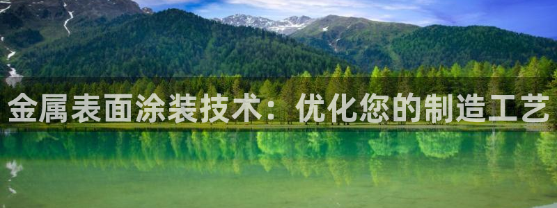 美高梅会员等级