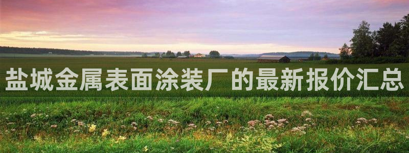 美高梅酒店可以抽烟吗