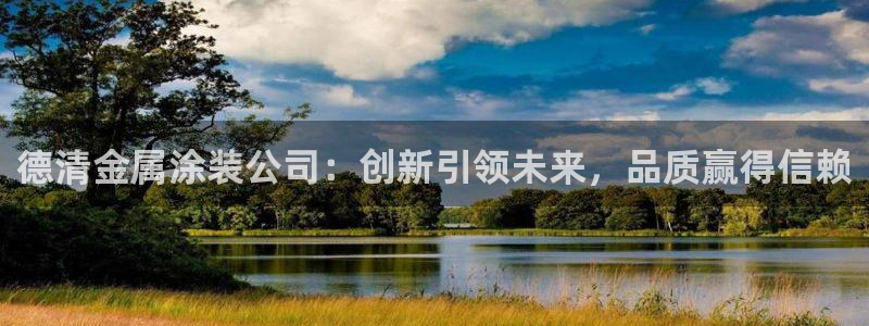 美高梅小梅沙招聘