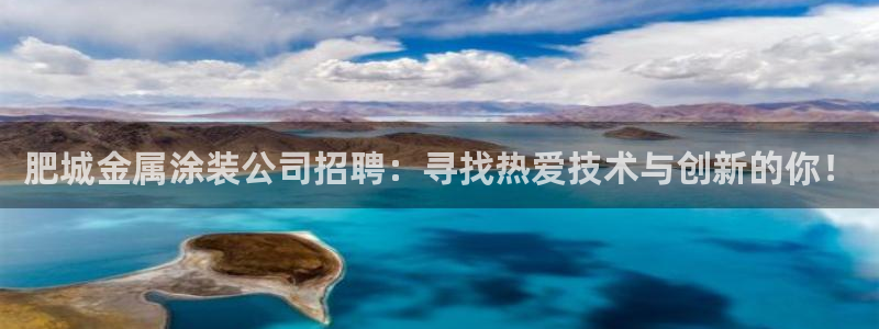 美高梅润肤露价格