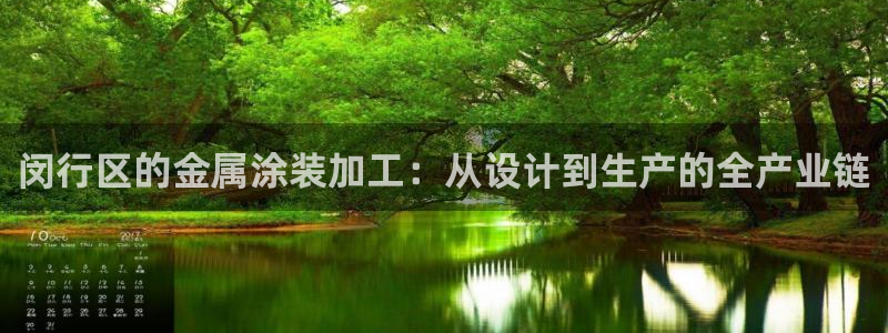美高梅客户服务中心