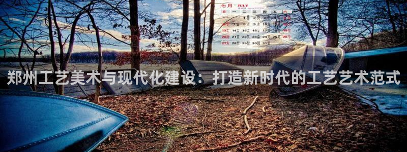 02282美高梅股票