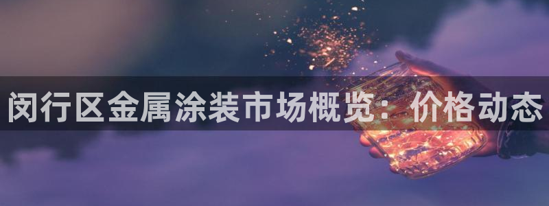 美高梅股票涨了多少
