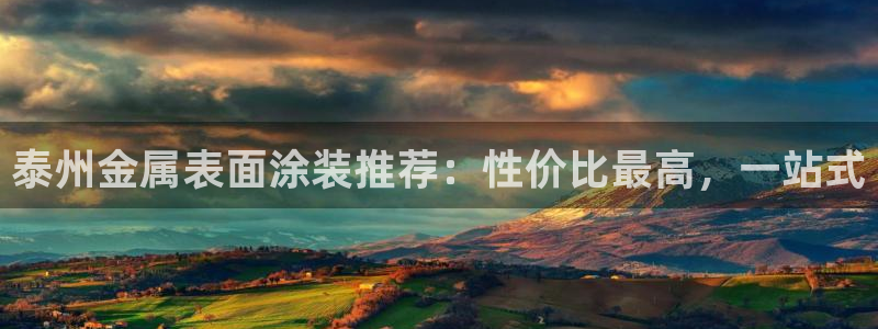 美高梅股票和美高梅中国的关系