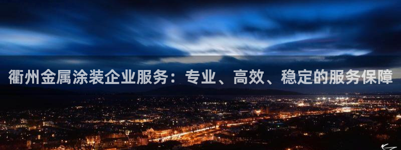 美狮美高梅饮料是免费的吗