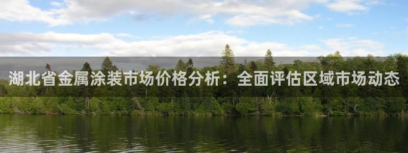 美狮美高梅酒店跟铁塔近吗