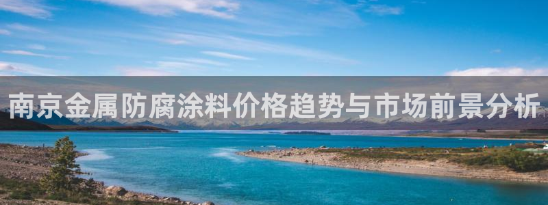 美高梅的来历
