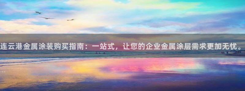 美高梅酒店门口狮子