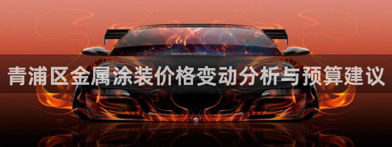 美高梅房价