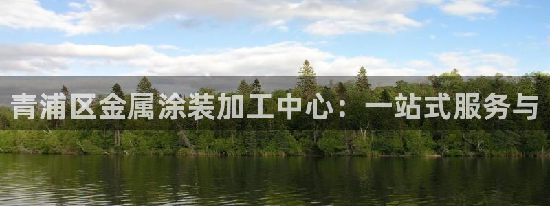 美高梅总部在哪里