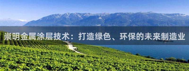 美高梅官网买票