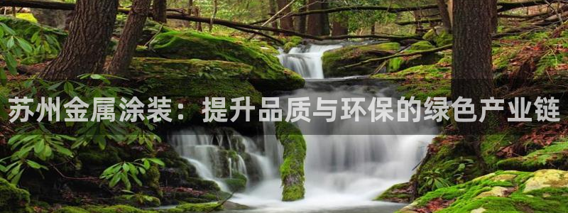 美高梅酒店app官网下载