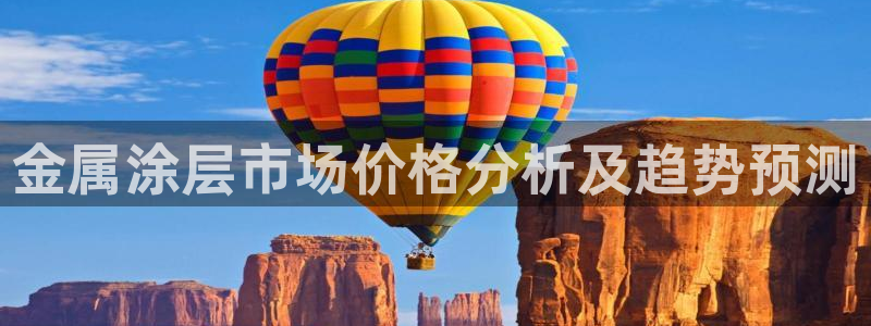 美高梅充值多少钱能提现出来