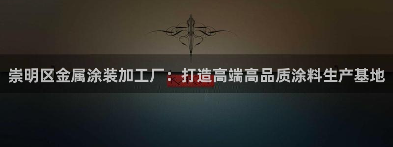 美高梅酒店在三亚哪个区