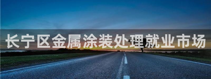 美高梅是哪个酒店集团