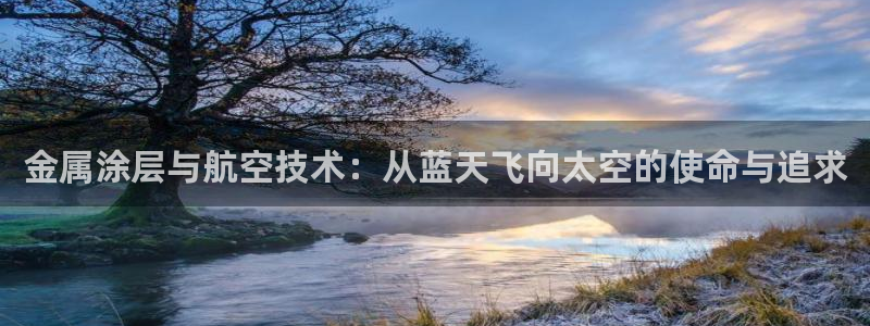美高梅提现成功却没有到账