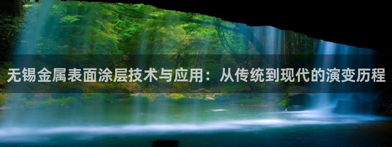 美高梅别墅房价