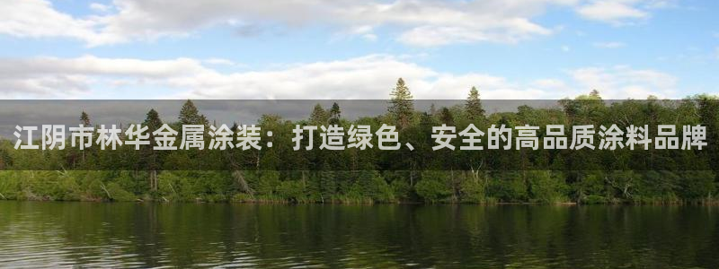 美高梅附近有哪些酒店