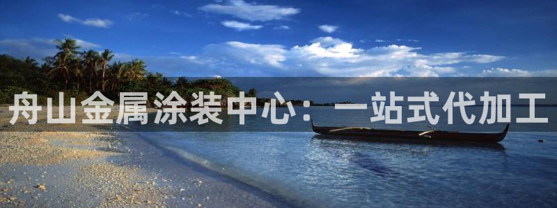 美高梅几星级酒店?