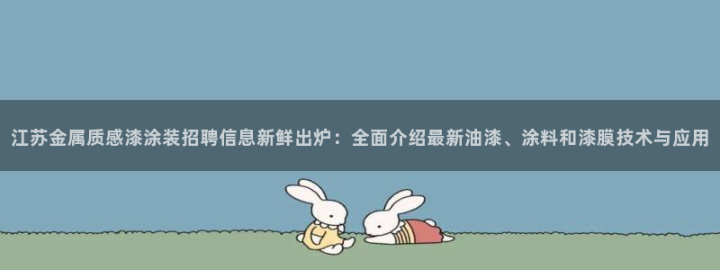 美狮美高梅酒店黑卡400餐卷