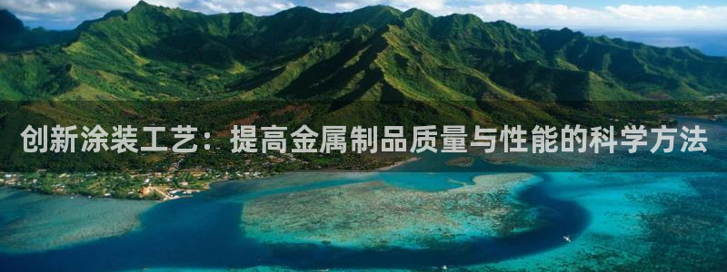 美高梅官网线路通畅