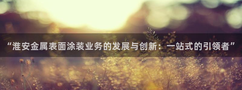 美高梅会员卡办理要提供港澳通行证吗