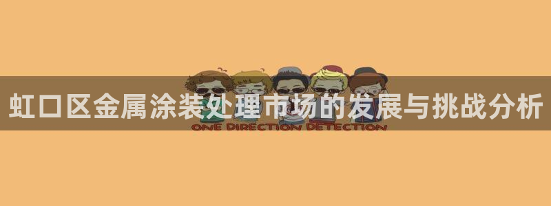 美高梅酒店到南海观音