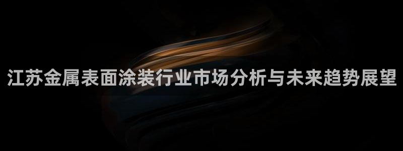 美高梅会员卡会降级吗