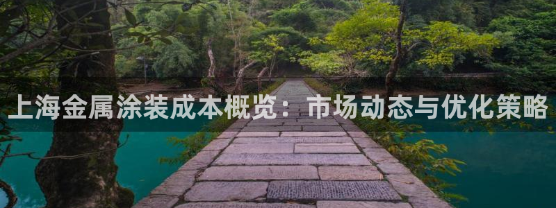 美高梅影业与美高梅酒店有关系吗