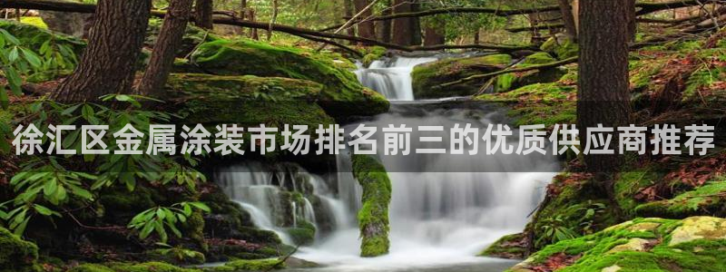 美高梅酒店工资怎么样